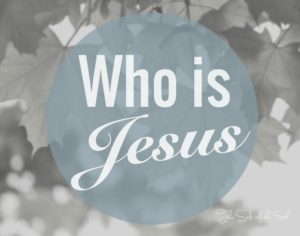 Кто такой Иисус