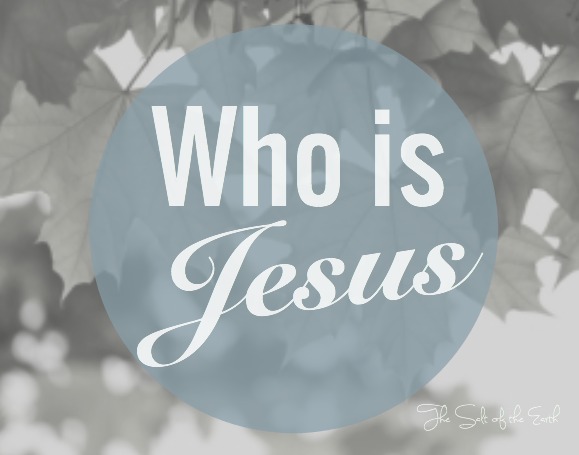 Ποιος είναι ο Ιησούς