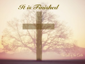 Он завершен