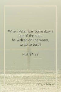 выйдите из лодки и продолжайте идти