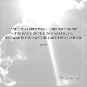 Peleg biggest earthquake