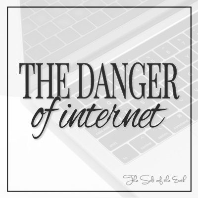 Опасность Интернета