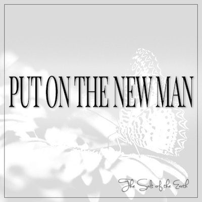 Наденьте нового человека