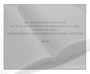 Обновление вашего разума