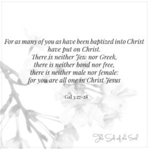 Нет ни еврея, ни грека