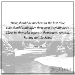 насмешники вызывают разделение в церкви