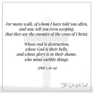 враги креста