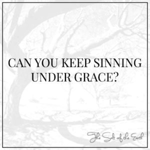 продолжай грешить