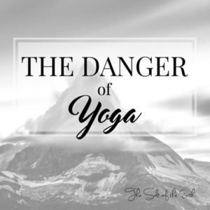 Опасността от йога