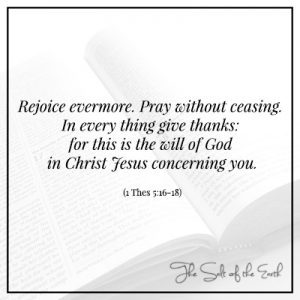 Радуйтесь, будьте благодарны