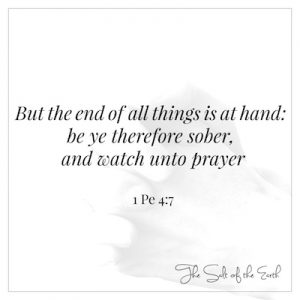 следить за молитвой