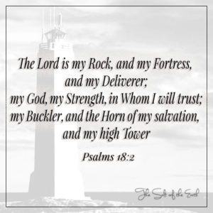 詩篇 18:2 The Lord is My Rock Fortress and my Deliverer my God my Strength in Whom I will trust