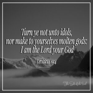 Не обращайся к идолам Левит 19:4