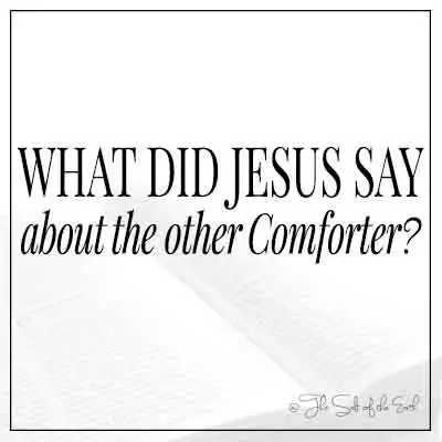 Isihloko se-athikili UJesu wathini ngomunye umduduzi