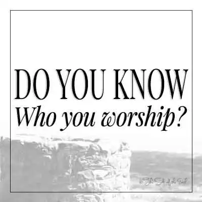 Название статьи вы знаете, кому вы поклоняетесь