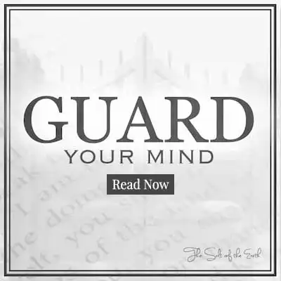 Текст статьи береги свой разум