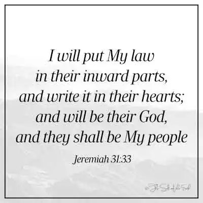 горы и библейский стих Иеремия 31-33 Я помесчу свой закон в их внутренние части и напишу его в их сердцах и буду их Богом, и они будут моими народом
