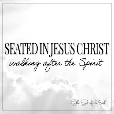 текст заголовка блога сидящий в Иисусе Христе, идущий по духу
