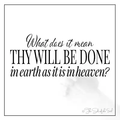 текстовое название блога, что это значит, да будет воля твоя на земле, как и на небе